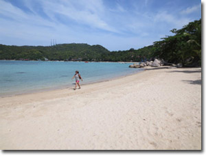Playa Freedom Beach en Ko Tao